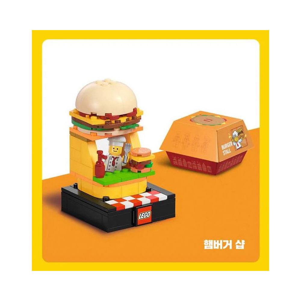 LEGO City Bricktober Brick Bites Set 4/4 - Burger Stall 2024 Toys R Us Exclusive Set 6528717