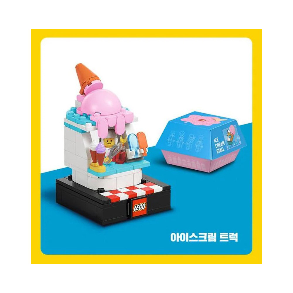 LEGO City Bricktober Brick Bites Set 1/4 - Ice Cream Stall 2024 Toys R Us Exclusive Set 6528713