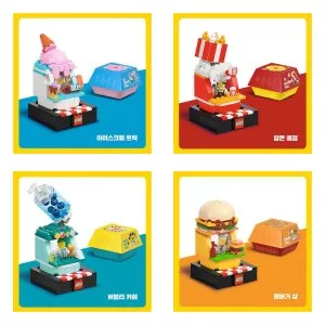 LEGO City Bricktober Brick Bites Complete Set of All 4 Toys R Us Exclusive Sets 6528713/4/5/7